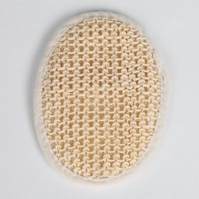 China EXFOLIATE Handmade Exfoliating Sisal Bath Scrubber for sale