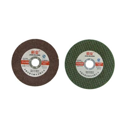 China Mesh Resin Abrasive Cutting And Durable Dual Disc Grinding Wheel For Stainless Steel for sale