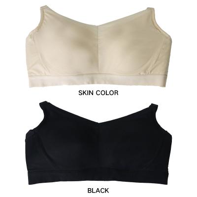 China High Quality QUICK DRY Solid Color Adjustable Thin Straps Push Up Seamless Daily Bra for sale