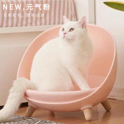 China Travel Make Sure DAFU Fashion Travel Launches Home Pet Cat Sofa for sale