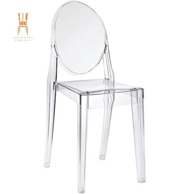 China Modern Luxury Event Party Hotel Round Clear Transparent Back Ghost Chair For Wedding Events for sale