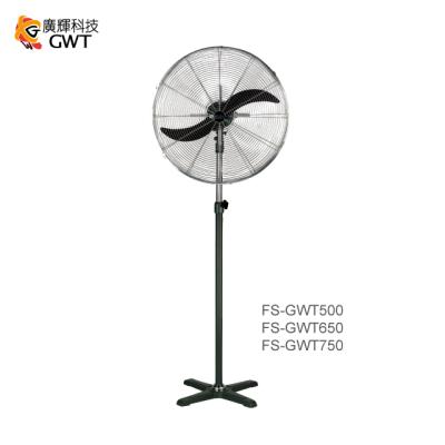 China Metal 26 Inch High Speed ​​Industrial Cooling Stand Fan / Pedestal Fan Ventilador CE for sale