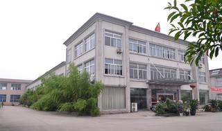 Verified China supplier - Danyang Hecheng Outdoor Products CO.,LTD