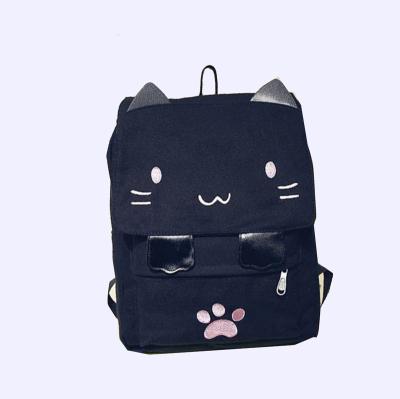 China 2018 new cute sale products cute cat design backpacks for school kids for sale