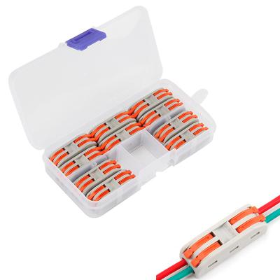 China Copper + PVC + Tinplate 2-2 Box Packed Universal 2 Pin Wire Terminal Electrical Connectors Compact Splicing Connector for sale