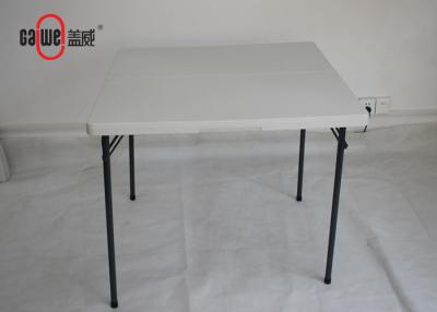 China Adjustable 24 Inch Folding Table , Rectangle Plastic Folding Dining Table for sale