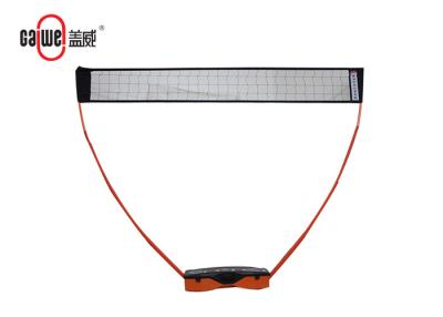 China Combination Set 3 In 1 Badminton Set Portable For Volleyball / Tennis / Badminton for sale