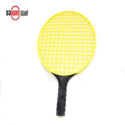 China Durable Lawn Tennis Racket , Yellow Youth Tennis Racket 28 * 23cm Face Size for sale