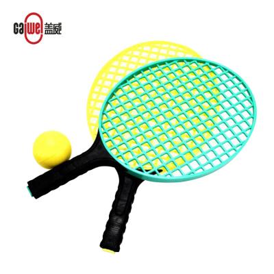 China Sport Green Tennis Racket , Institutional Interior Short Tennis Rackets for sale