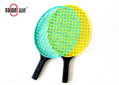 China Waterproof Gift Plastic Tennis Racket For Children Hand Gum Protection for sale