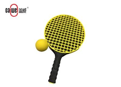 China Mini Training Plastic Tennis Racket For Kids TPE Grip Material 190g Weight for sale