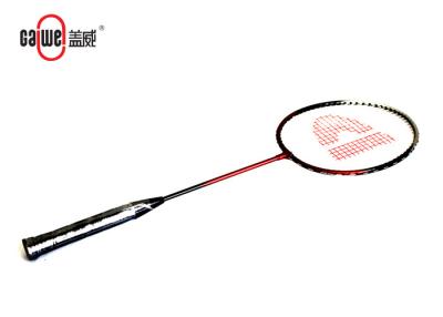 China Custom Logo Light Weight Badminton Racket Flexible For Adults Steel Material for sale