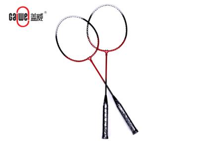 China Outside Junior Badminton Racket , Hand Gum Protection Flexible Badminton Racket for sale