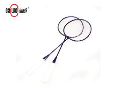 China Large Head Light Badminton Racket , Shuttle Low Weight Badminton Racket for sale