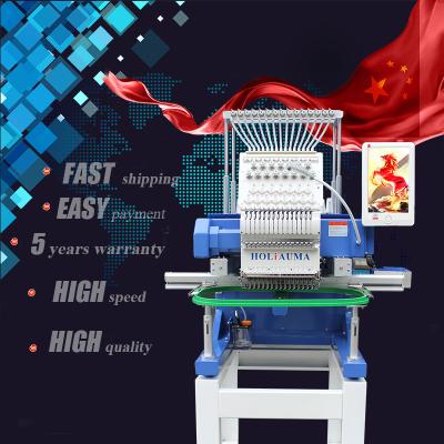 China Garment shops 5 years warranty HO1501N single head computerized embroidery machine for top hat logo 3D flat china embroidery machine for sale for sale