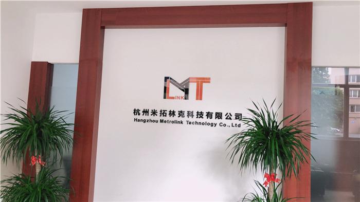 Verified China supplier - Hangzhou Mituolinke Technology Co., Ltd.