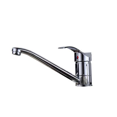 China The thermostatic faucets hot and cold pure copper rotary sink household kitchen short faucet washbasin for sale