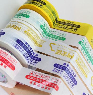 China Waterproof Custom Transparent Adhesive Sealing Bopp Packing Tape With Logo for sale