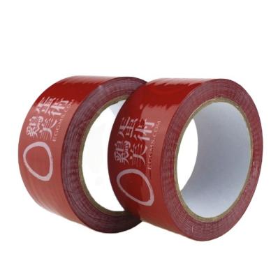 China Custom Printed Waterproof BOPP Packing Tape With Logo Tape Heavy Duty Shipping Box With Company Logo for sale