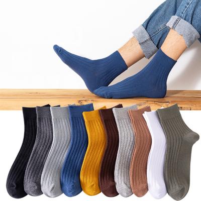 China 2021 New Double Tube QUICK DRY Medium Needle Color Pure Cotton Sweated Business Casual Wear Breathable Socks for sale