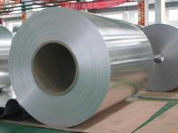 China Koudgewalst rolt Roestvrij staal 201 304 316 430 1500mm Lengte Hoge Zuiverheid Te koop