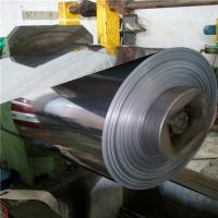 China 12mm Dikte 430 BEDELAARS Koudgewalste de Corrosieweerstand van de Roestvrij staalrol Te koop