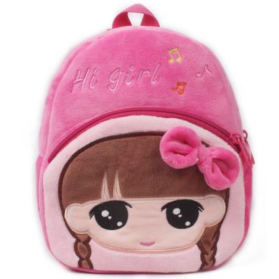 China Mini New Fashion Cartoon Children's Bag Cute Faux Fur Fashion Cartoon Shape Backpack Present For Girl Best Gift For 1-3 Years for sale