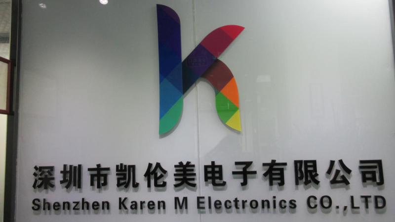 Verified China supplier - Shenzhen Karen M Electronics Co., Ltd.