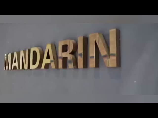 Mandarin fireworks