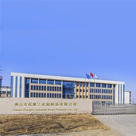 Verified China supplier - Foshan Fumaite Trading Co., Ltd.