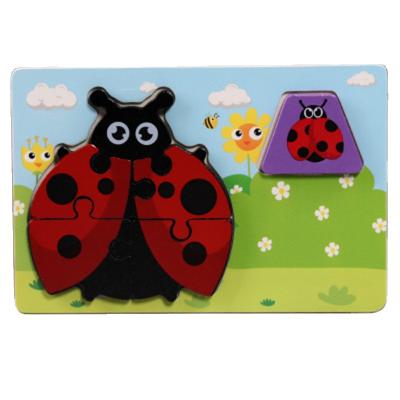 China Custom Toy High Quality Cartoon Ladybug Wooden Game Cute Animal Wooden Jigsaw Puzzle 3D DIY Children's Educational Toys for sale