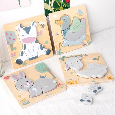 China Hot-selling 3D Jigsaw Puzzle Girl Puzzle Toy New Baby Early Education Wooden Animal Flat Cartoon Wooden Puzzle Toy for sale