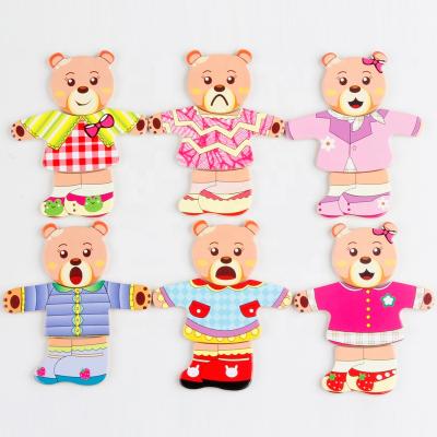 China Cartoon Toy Wooden Puzzle Custom Children's 3D Puzzle Dressing Game Children's Wooden Baby's Early Education Learning Toys for sale