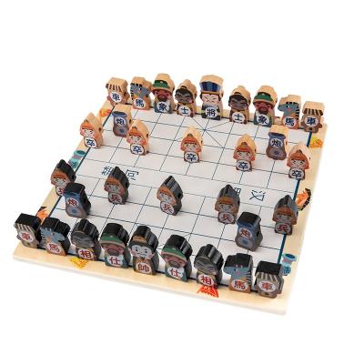 China Cartoon Chinese Multifunctional Wooden Shape Toy Wooden Children's Chess Beaded Chess for sale