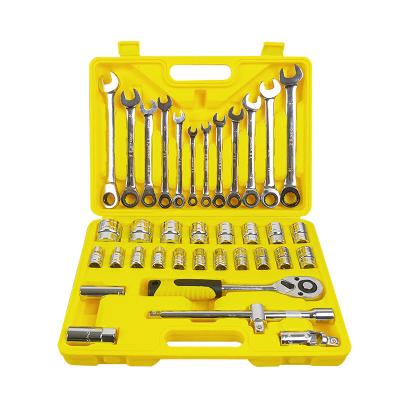 China 37pcs Multifunctional Home and Car Repair Tool Kit Wrench Tool Kit for sale