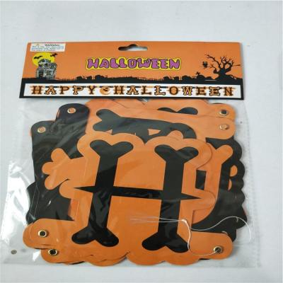 China Happy Birthday Hanging Party Supplies Cheap Wholesale Paper Halloween Party Banners for sale