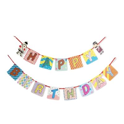 China Festival children's birthday party and party decoration supplies, birthday letters, pieces of string, flags, for sale