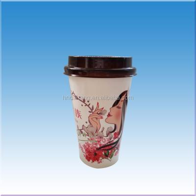 China Disposable Disposable Coffee Ripple Paper Cups Company Logo Printed Paper Cups For Hot Coffee for sale