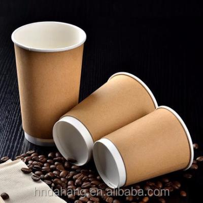 China Disposable Custom Double Wall Paper Cups With Lid Good Price for sale