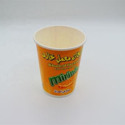 China Disposable Disposable Paper Cup With PE Liner Cold Drink Cups for sale