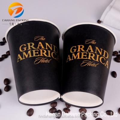 China Recyclable Manufacturing Disposable Eco Friendly Pint To Go Insulated Paper Coffee Cup With Lid With High Quality for sale