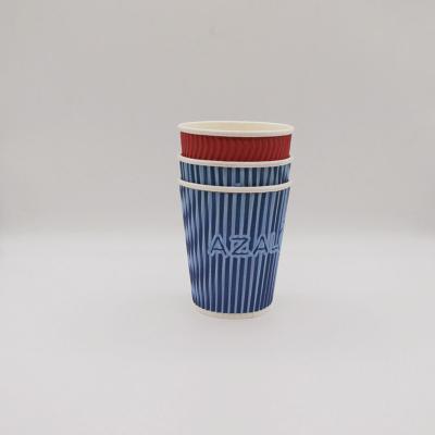 China Disposable Ripple Paper Cup Customized Ripple Paper Cups Wholesale Custom Disposable Ripple Paper Cup for sale