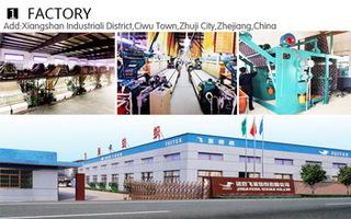 Verified China supplier - Zhuji Feiya Textiles Co., Ltd.