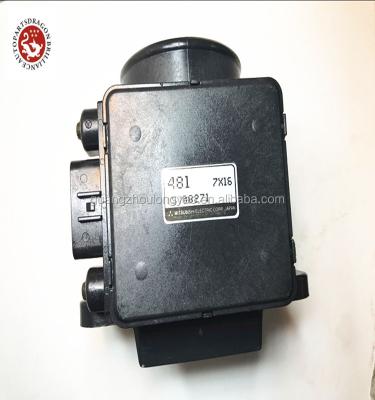 China Hot Selling Mass Air Flow Sensor Auto Parts With OEM E5T08271 MD336481 MAF Sensor E5T08271 MD336481 for sale