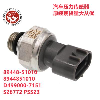 China Fits RAV4 Echo Yaris Scion GS300 D499000-7151, S26772, OE 4990007151 Oil Pressure Sensor PSS23,1802-307143 89448-51010 Normal Size 8944851010 for sale