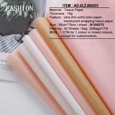 China Wholesale Custom Logo Printed Flower Ultrathin Solid Color Paper Wrapping Tissue Paper Tissue Paper 17g 50*70cm for sale