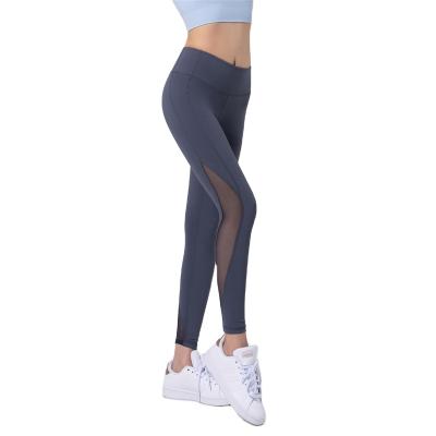 China Breathable Mesh Yoga Clothing Suit Sporty High-Bounce Hip-Lifting Running Gaiters For Women for sale