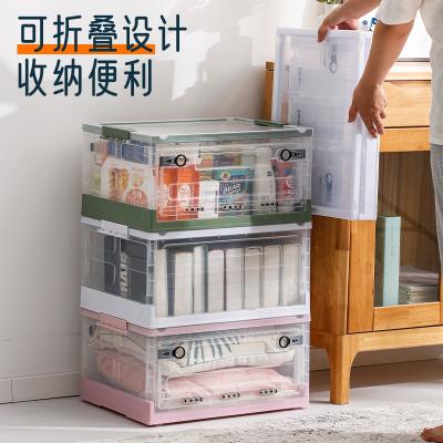 China Collapsible Folding Cloth Toy Tissue Storage Boxes Folding for sale