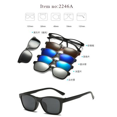 China Outdoor Anti Sport UV400 Magnetic Clip On Sunglasses Magnet Polarized Sunglasses 2019 for sale