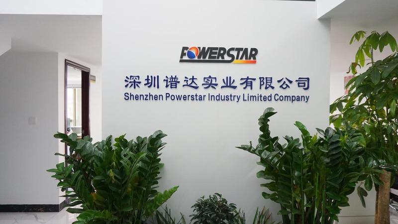 Verified China supplier - Shenzhen Powerstar Industry Limited Company